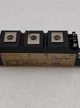 EUPECTT105N16LOF17HO模块TT10-询