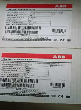 ABB塑壳断路器  T2N 160 TMD63/630 F~询价