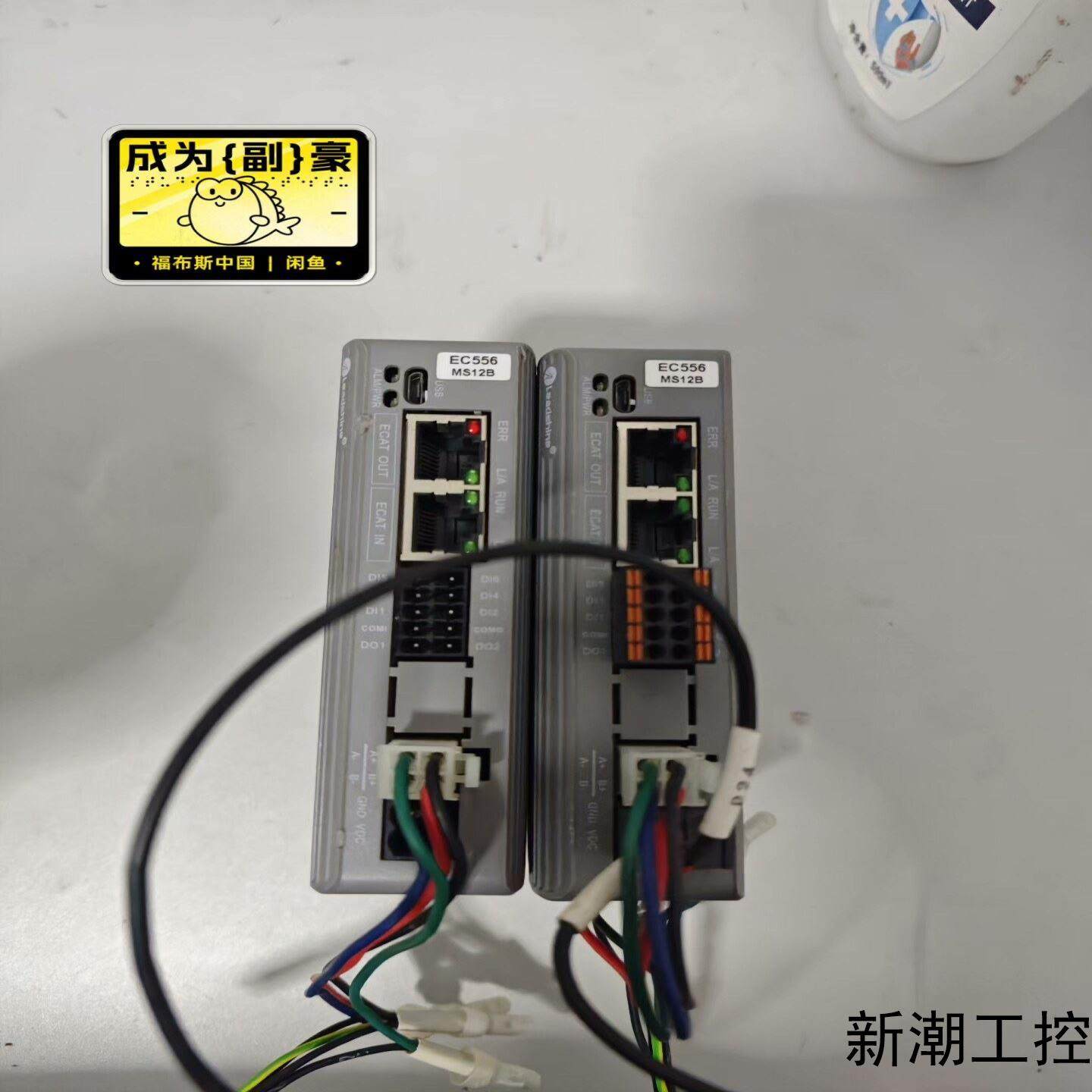 雷赛DM3C-EC556 EtherCAT总线步进驱动器2议价商品