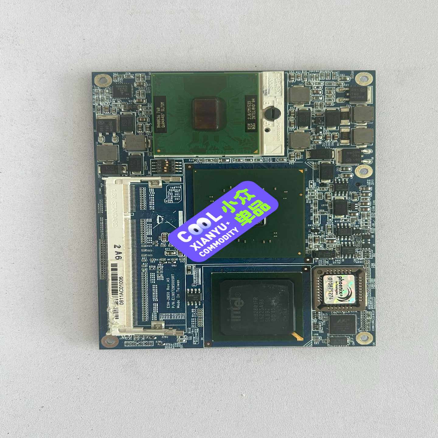 ESM-2850A5主板，现货现拍--议价商品