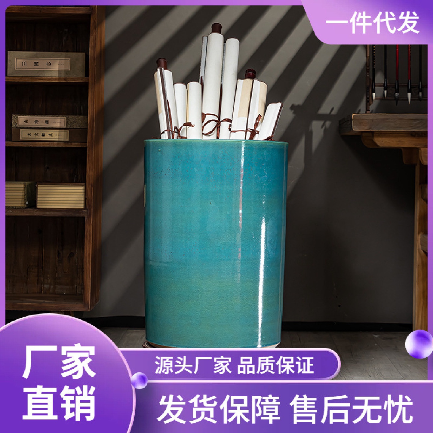 景德镇陶瓷器落地书画卷轴缸客厅大号花瓶书房字画收纳雨伞桶摆件