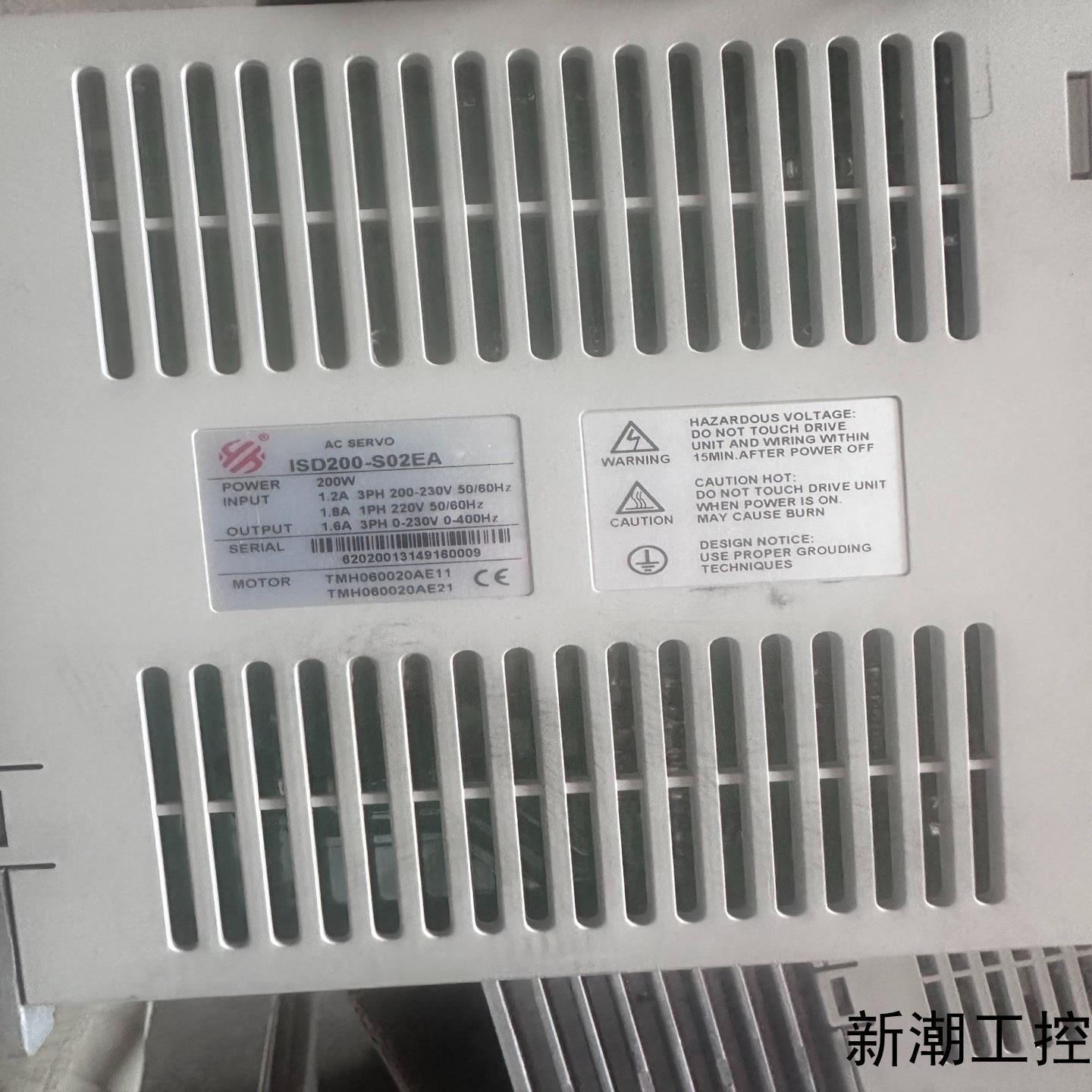 IDS200-s02EA  200W  400W 1000W议价商品