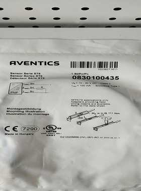 全新力士乐0830100435现货*--议价商品