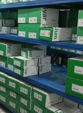 咨询-BSH0551T11A1ABSH1002P01A2A