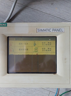 议价触摸屏5450BC152AX0通电屏幕议价