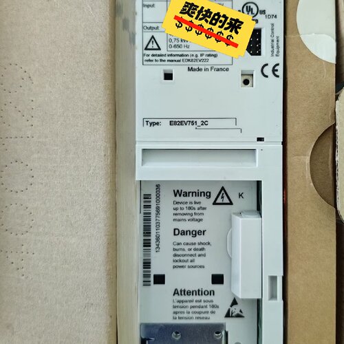 E82EV7512C E82EV751K2C E82EV7-询