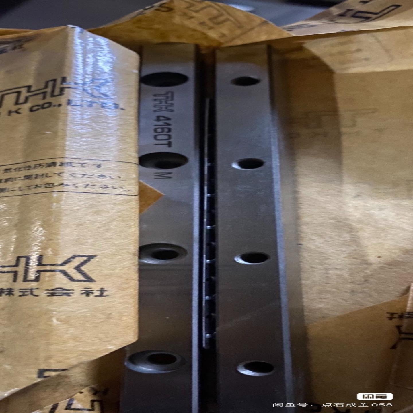 THK（11.5）交叉滚子导轨4160T，，两对，9.5~询价