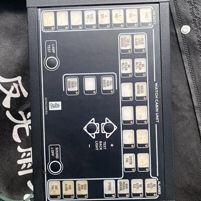 询-康士伯KONGSBERGWCU延伸报警板