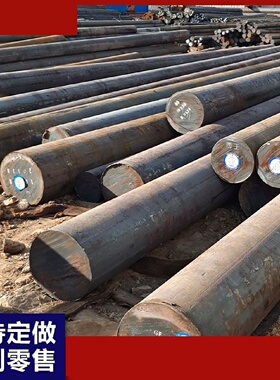 无缝钢管碳钢管2045号大小口径Q235厚薄壁铁管16Mn空心圆管零切