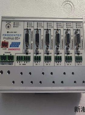PROCENTEC博森泰克 ProfiHub B5+中继器议价商品