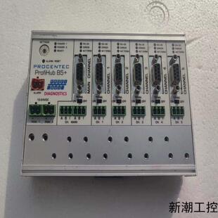 PROCENTEC博森泰克 ProfiHub B5+中继器议价商品