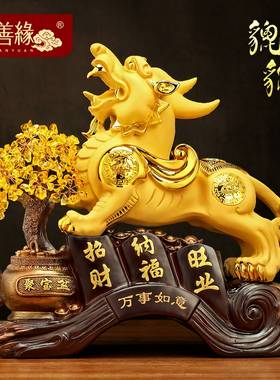 万事如意招财貔貅摆件发财树聚宝盆客厅办公室酒柜装饰品开业礼品