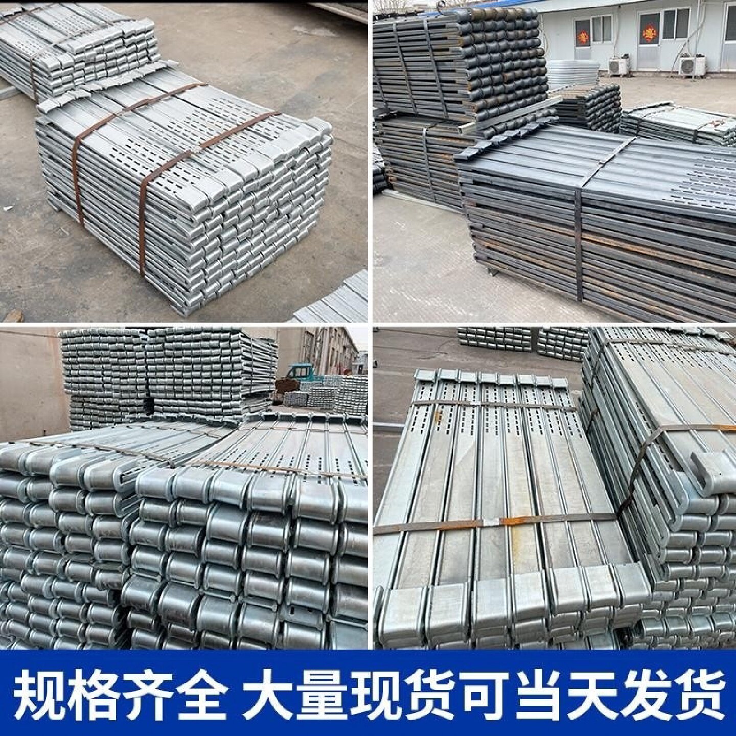 圆钢方钢装饰球围栏立柱冲压铁柱头锌钢护栏铁艺栏杆配件球形帽子