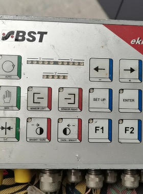 【议价】BST纠偏控制器型号EKRProCom50BST纠偏控