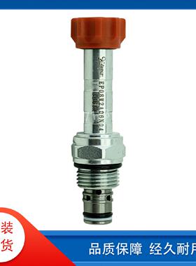 寻“”台湾Winner武汉机械电磁阀EP08W2A06N04液压螺纹式插装换向