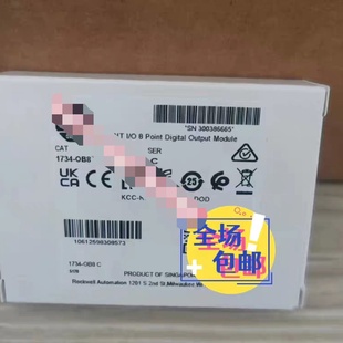 议价PLC模块1734OB81734ob8顺议价