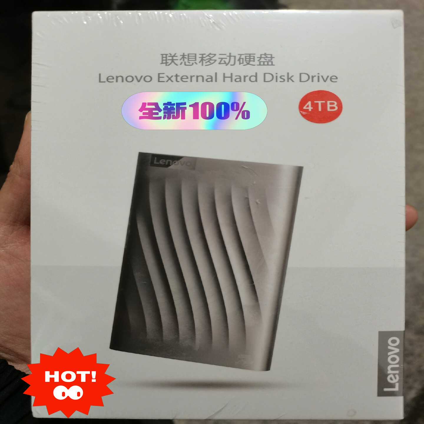 联想4TB移动硬盘F309ProUSB3.0接口2.5--议价商品