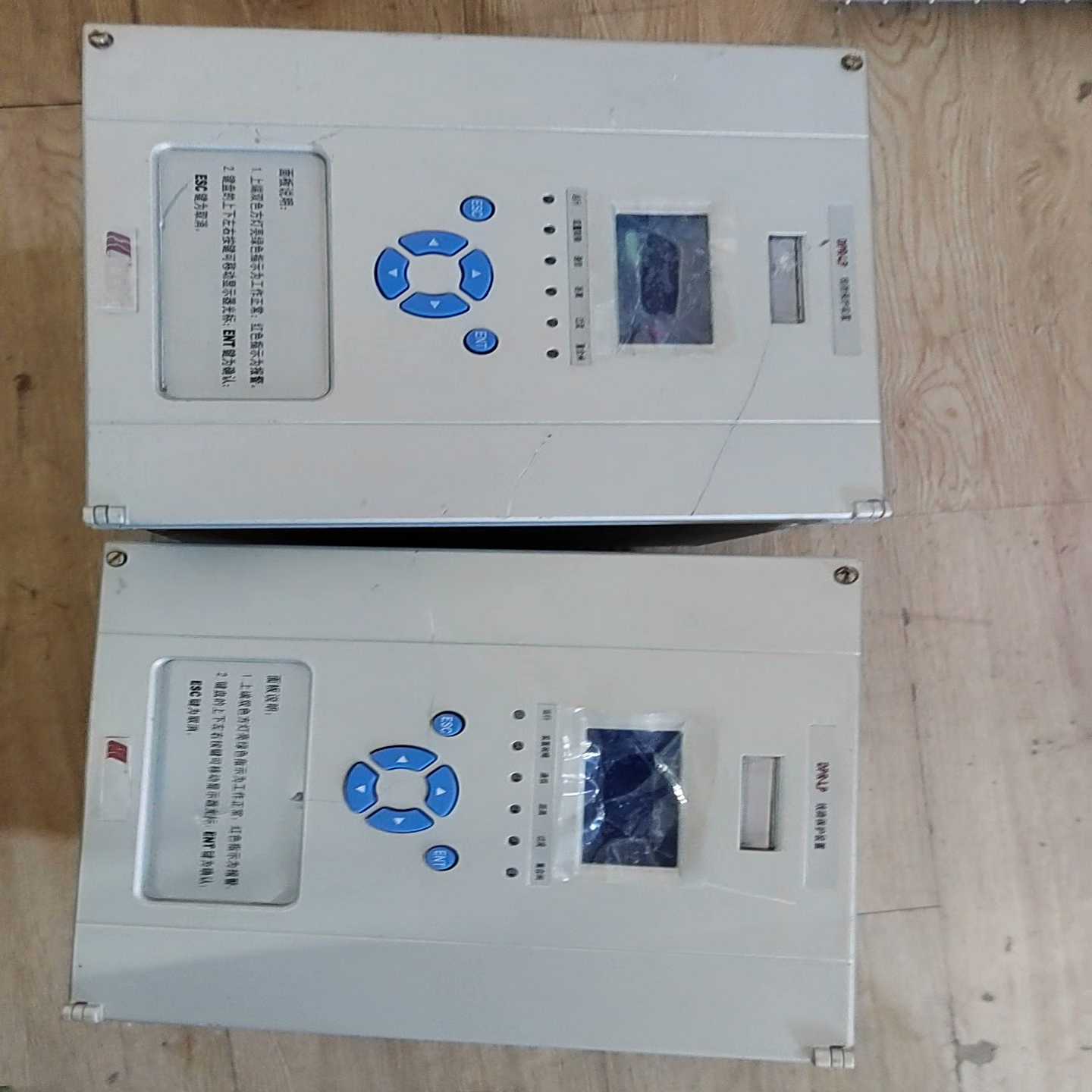 【请询价】南京恒星DPR-LP线路保护装置有2台剪线拆机图片实拍