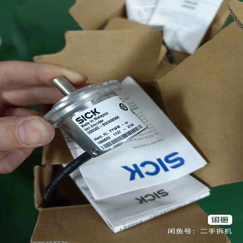 sick编码器DBS50E-S5EK00500询价