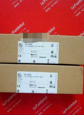 IFMAL1423易福门带EtherNet/IP接口询价