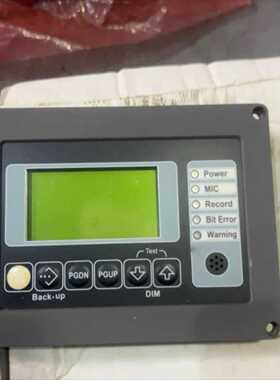 Highlander海兰信VDR/HLD-B2远程遥控面板/【卡奥电子】