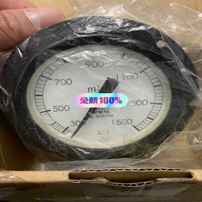 Yanmar tachometer 70x1500【卡奥电子】