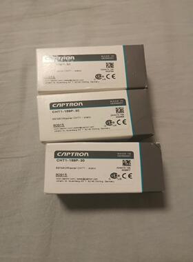 德国CAPTRON凯本隆CHT1-159P-30现货原装