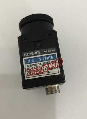 本KEYENCE/基恩士视觉摄像头XG-035MXG-H200C