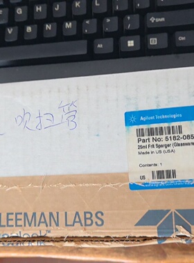 安捷伦51820851Tekmar吹扫捕集管25ml1议价