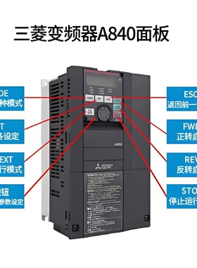 询价-FRF84000310E260