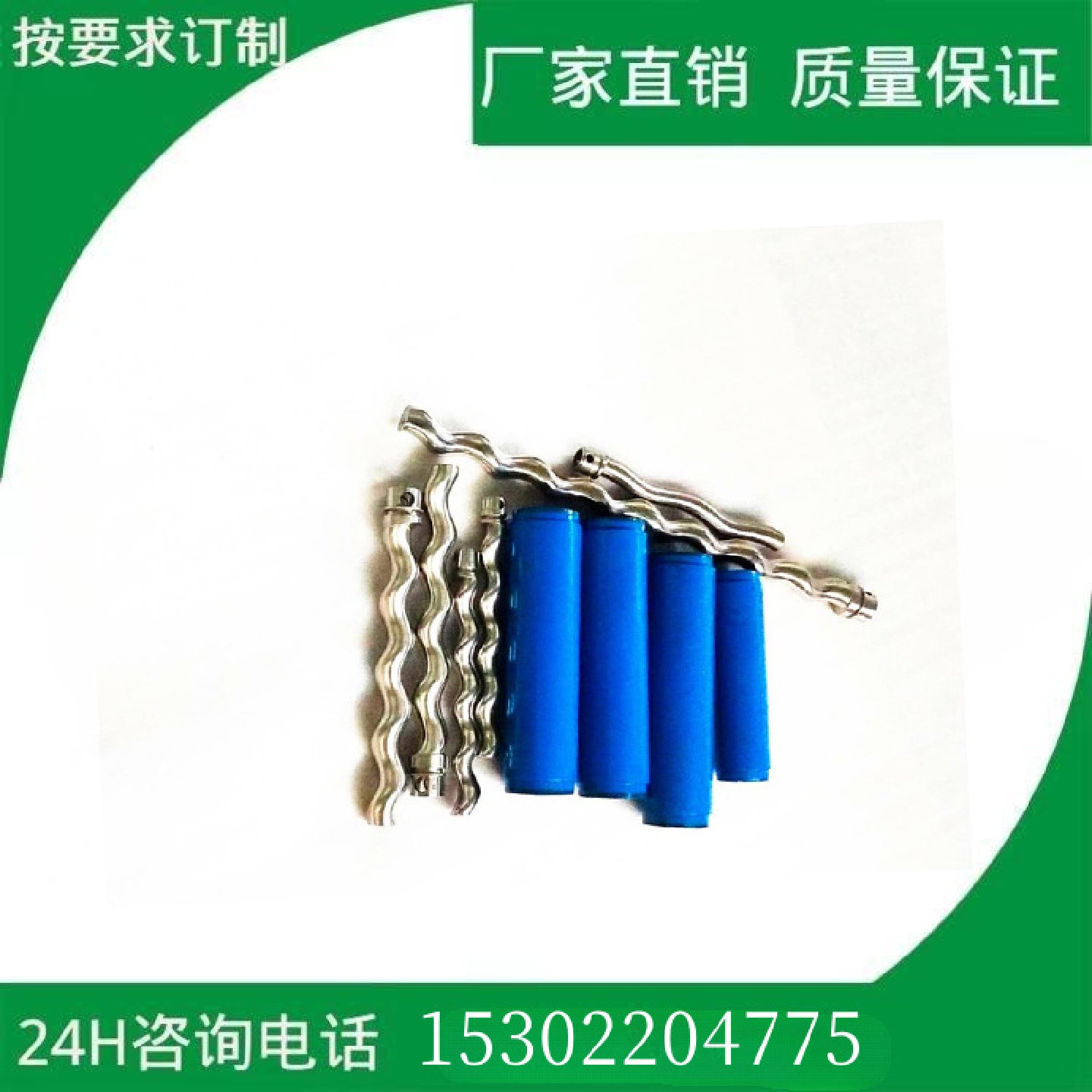 厂家直销螺杆泵配件BN17-6L螺杆泵轴套胶套易损件万向节国产通用
