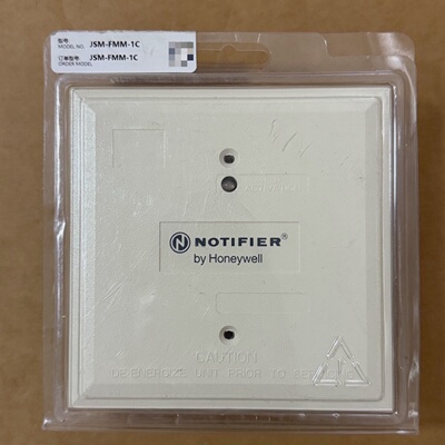 询-NOTIFIER诺帝菲尔JSMFMM1CFMM1