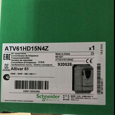 议价全新施耐德单相专用变频器ATV61HU30N4Z原装3.0KW 控制器现货