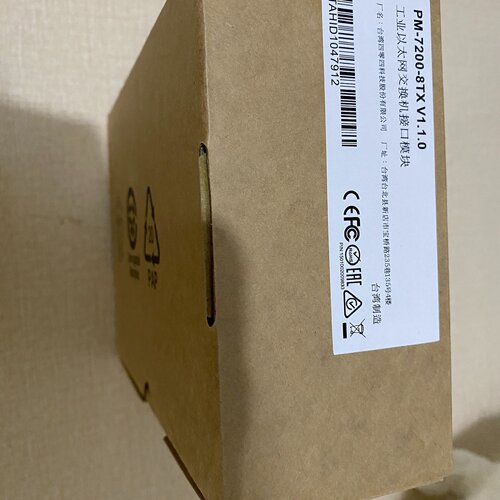 摩莎MOXAPM72008TX8电口交换机模块百兆-议价