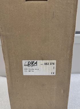 URA 953 375 Manual Control BPI 100