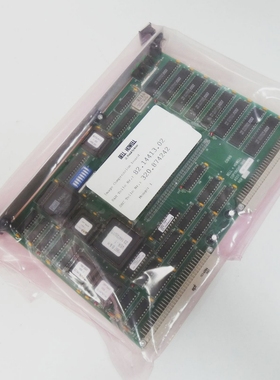 BELLHOWELL82.14413.02320.874242ImageCompressionboa