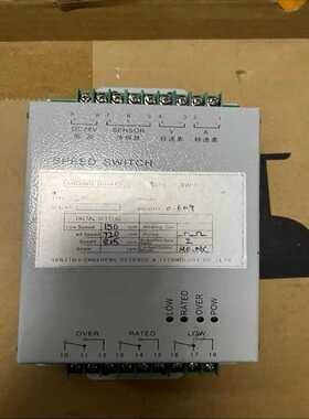 询价安庆大发speedswitch速度开关6DK20
