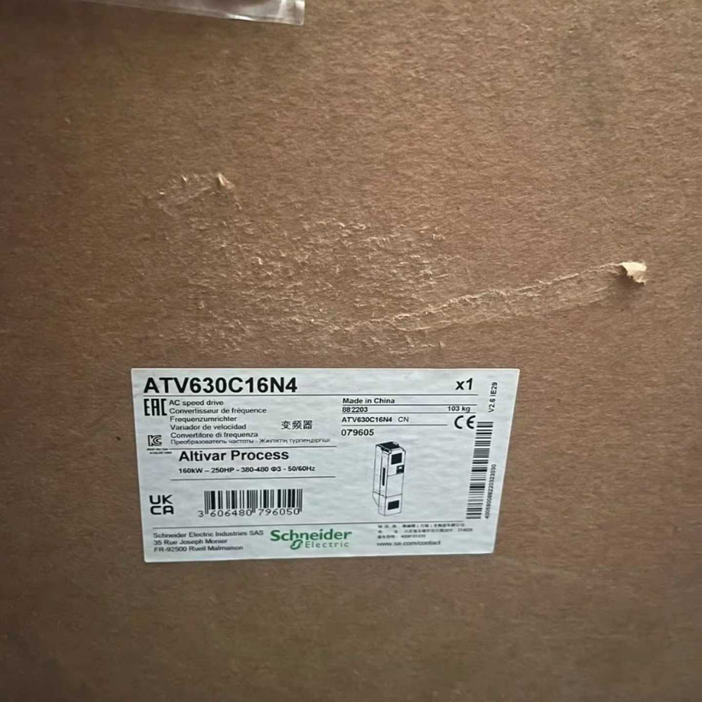 （议价）ATV630C16N4，变频器正品保内，有需要