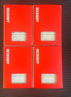 倍福模块KL2012联系询价