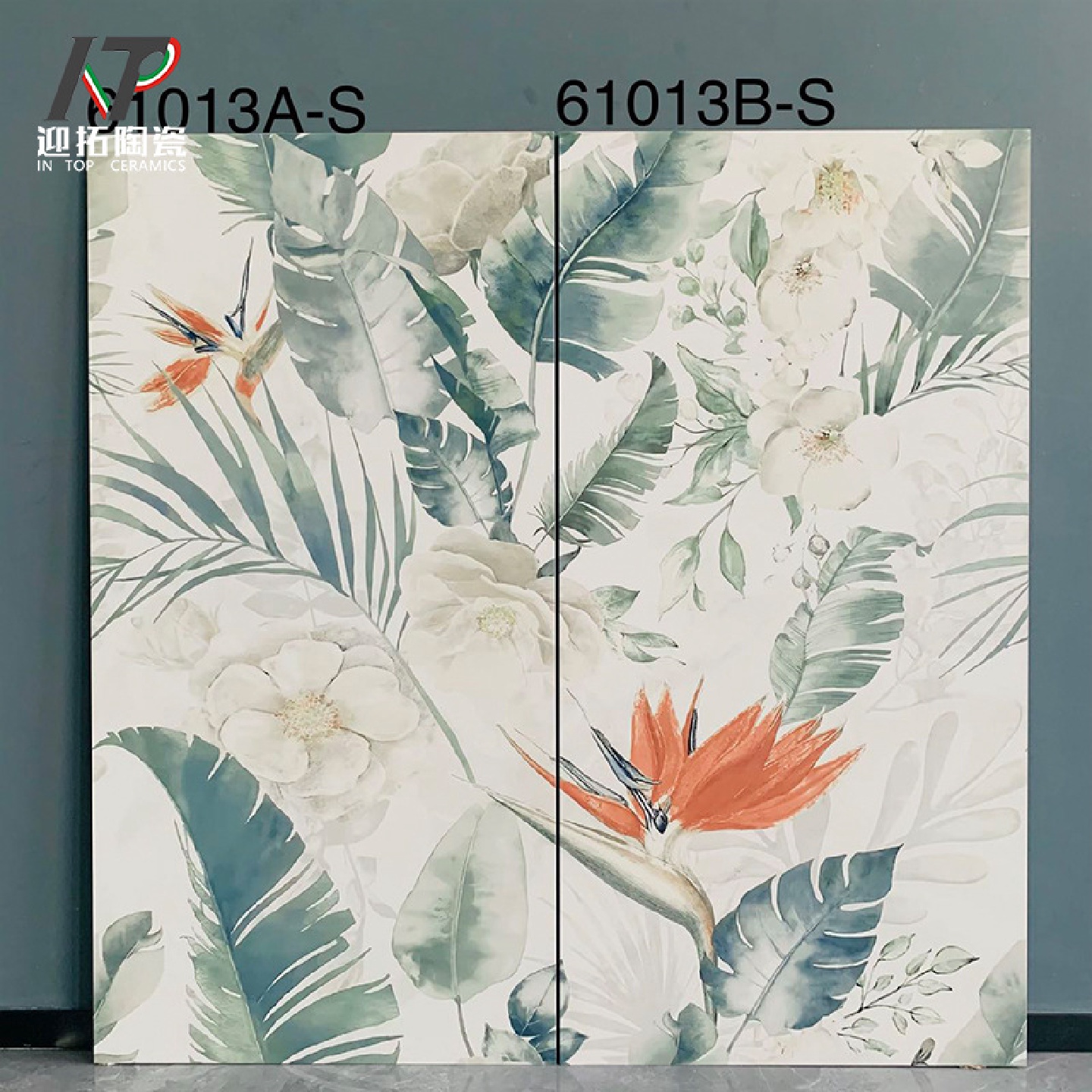 法式风复古花砖绿植仿古砖客餐厅卫生间背景墙花砖彩色网红花片
