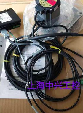 东方马达电机DGM130R-AZMK ARAC  AZMC