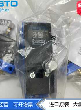 FESTO费斯托PK-3接口VZ延时阀VZ-3-PK-35755正品现货假一罚十