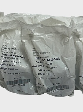 8 HABASIT AMERICA MAM5E  MAM5E CONVEYOR BELTS W 35mm L 1830m