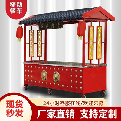 多功能仿古小吃车推车摆摊夜市移动摊位架子地摊商用流动复古餐车