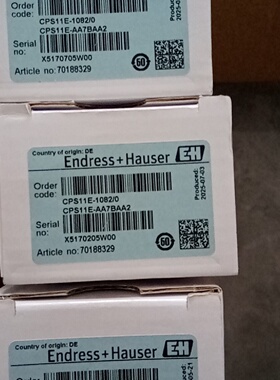 全新原装德国EndressHauser恩德斯豪斯电极-议价