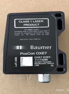 Baumer堡盟OXE7.E25T-11174280（地坛设备）