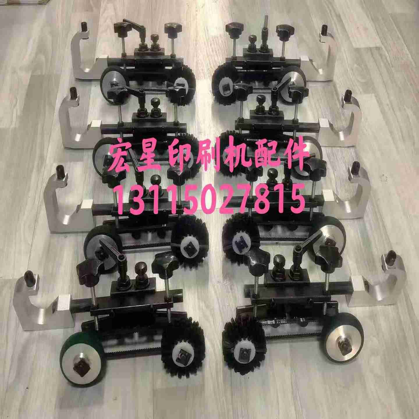 议价-高宝105压纸轮总成走纸毛轮胶轮毛滚轮总装高宝印刷机u