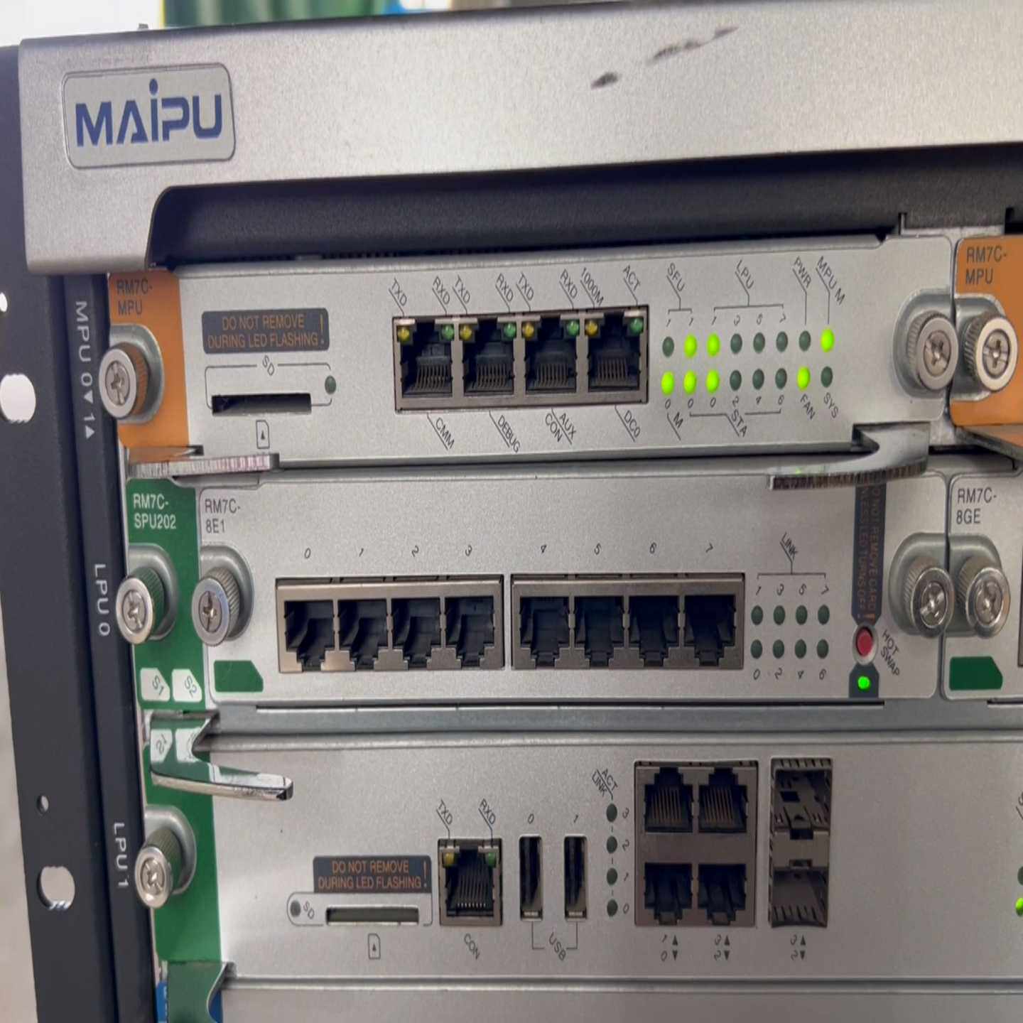 迈普MP7500E路由器配置如图--议价商品