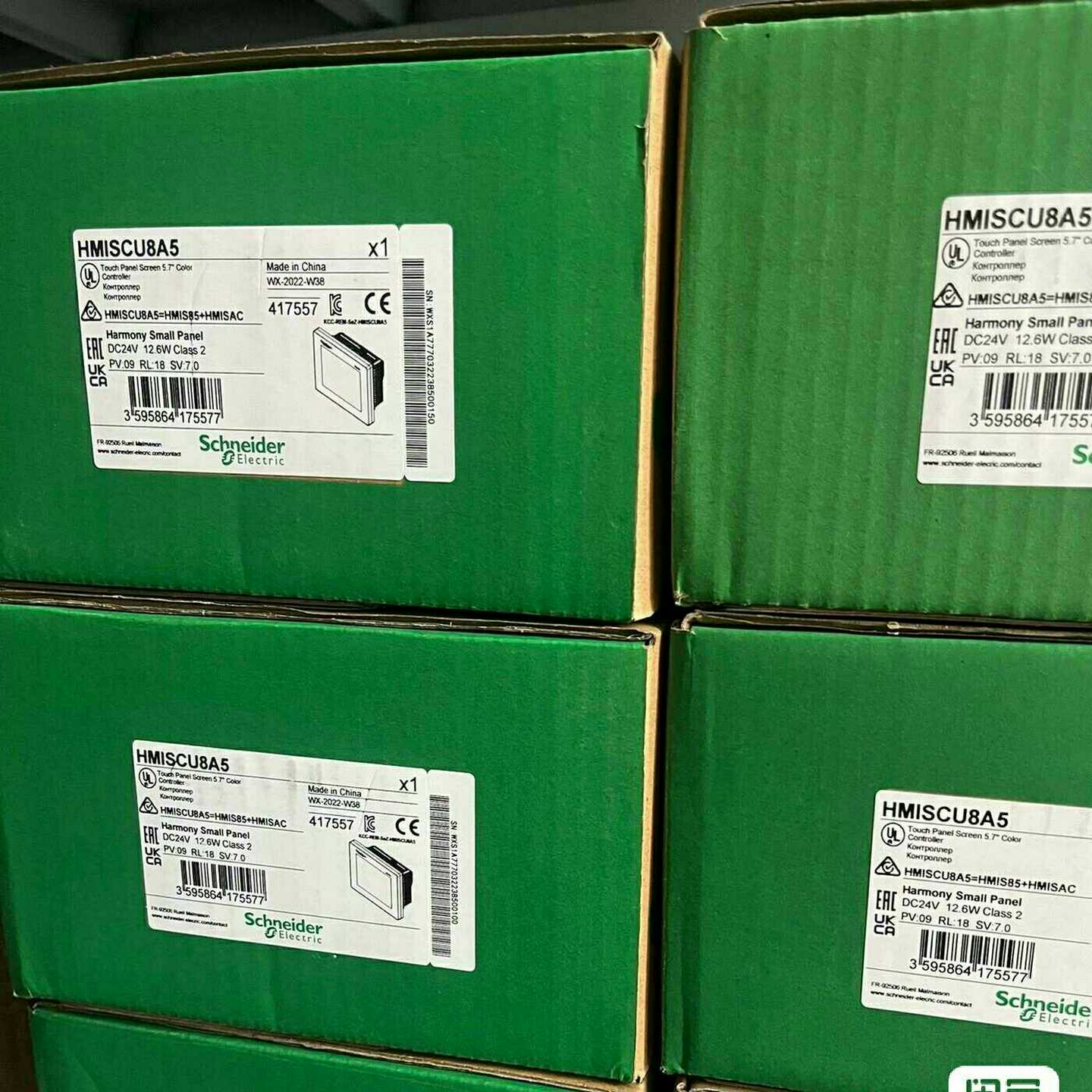 【议价】HMISTU855/655/S85/HMiS5T/S65/适用