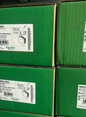 HMISTU855/655/S85/HMiS5T/S65/【询价】